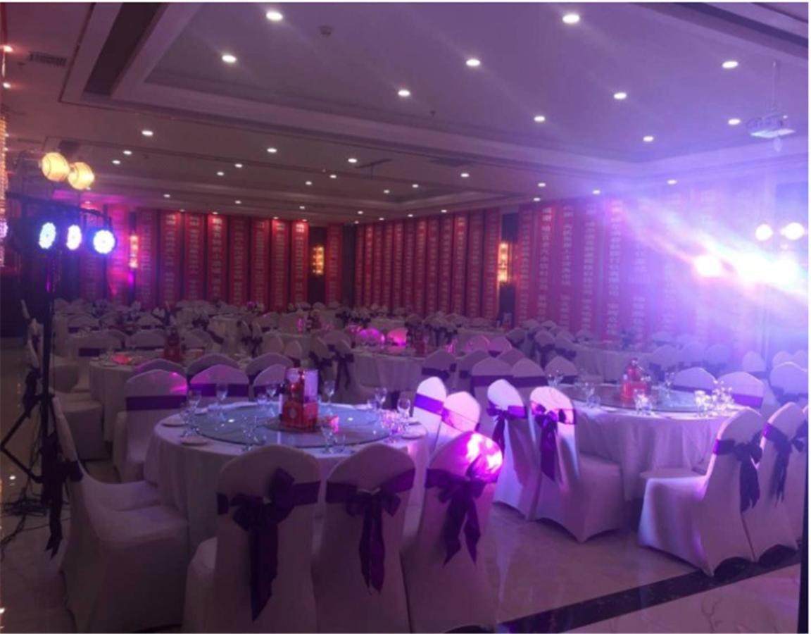 Harbin Aimei Hotel Εξωτερικό φωτογραφία